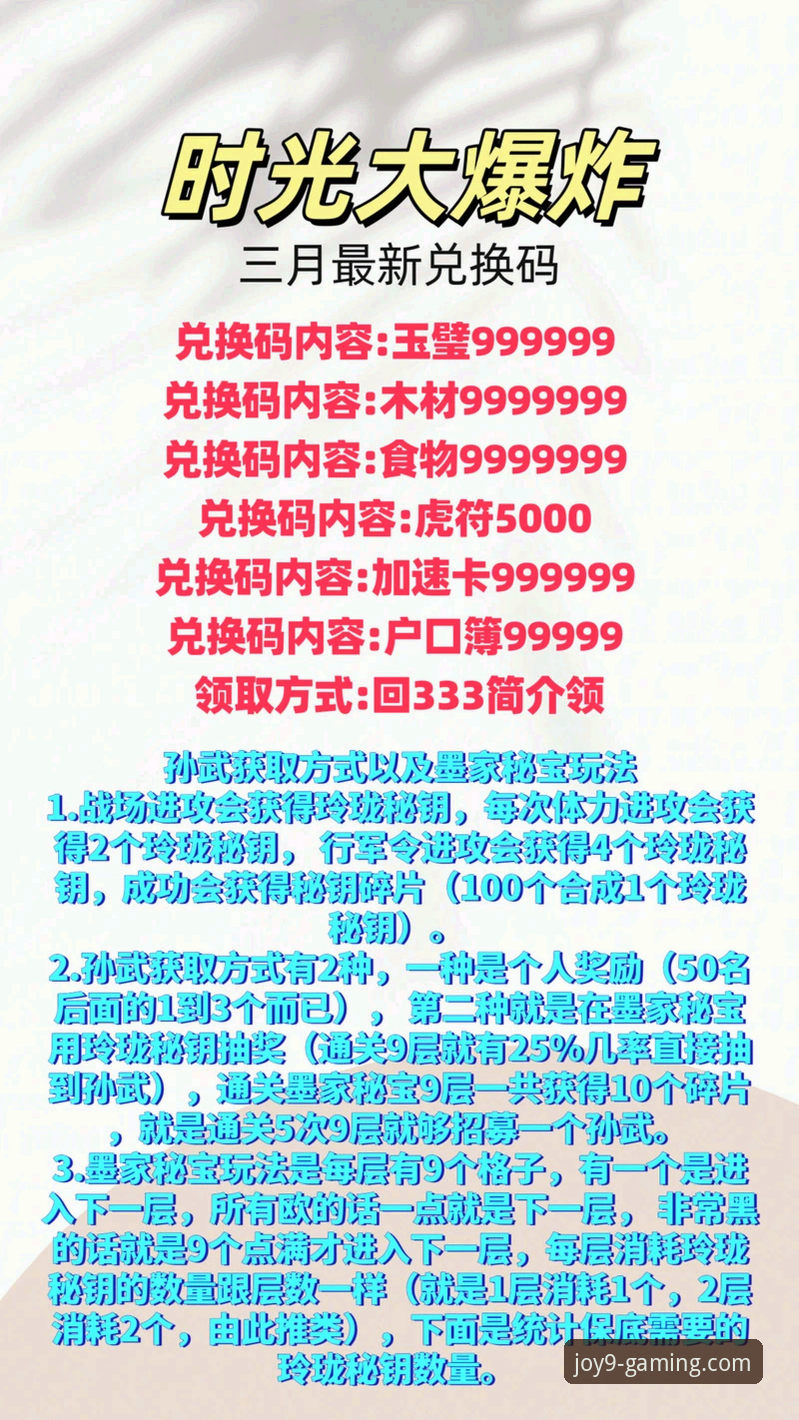 九游游戏平台官网 九游娱乐平台官网下载与使用完整指南:资深玩家的经验分享
